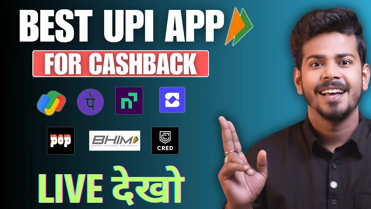 Live Comparison: Which UPI App Offers the Best Cashback in India?