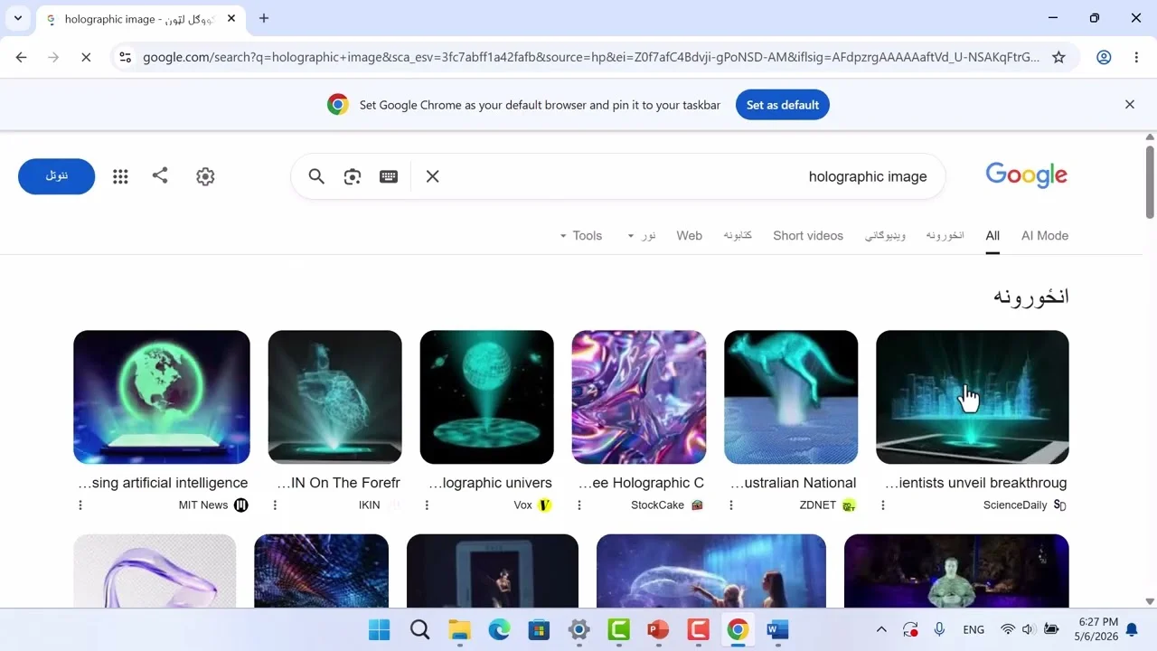 Computer Assisted Translation and Holographic Imaging